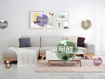 杭州除甲醛公司哪家靠譜?真實用戶案例+10年質保服務